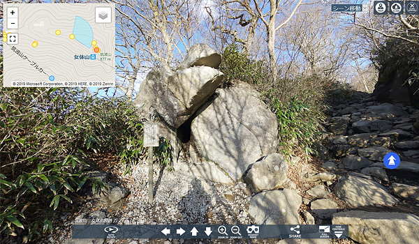 筑波山おすすめ霊石パワースポットのガマ石
