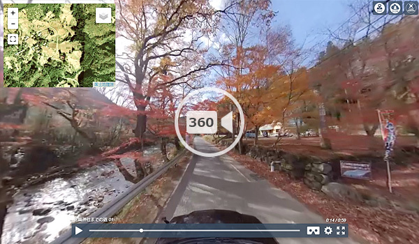 北茨城市の花園神社までの道360度動画