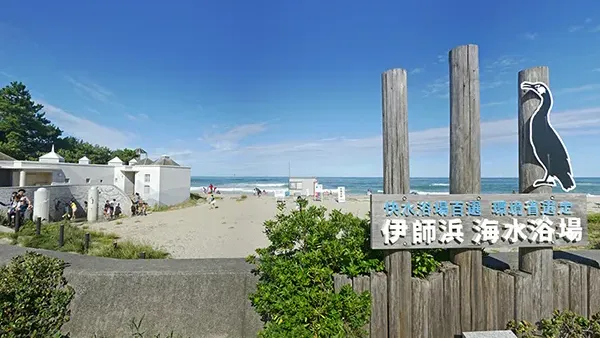 茨城県日立市おすすめ海水浴場の伊師浜海水浴場