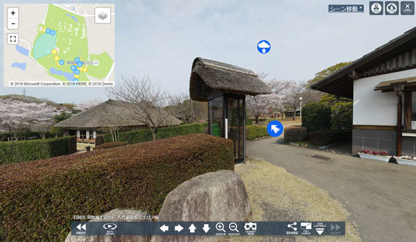 茨城県石岡市の古民家おすすめ観光スポットの常陸風土記の丘