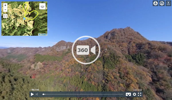 大子町の八溝山のドローン空撮360度動画