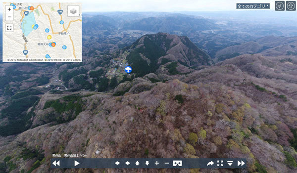 大子町と常陸太田市の登山ハイキングスポットの奥久慈男体山VRツアー