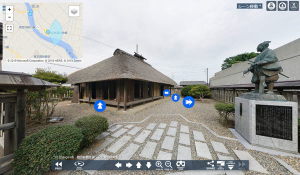 茨城県つくばみらい市の古民家おすすめスポットの間宮林蔵生家