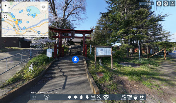 茨城県利根町おすすめ史跡スポットの立木貝塚