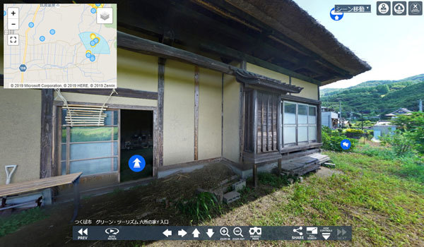 茨城県つくば市の古民家おすすめスポットの六所の家