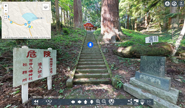茨城県常陸大宮市の名木観光名所の吉田八幡神社の三浦杉