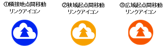 茨城県の観光名所 おすすめ観光スポット案内 茨城vrツアー