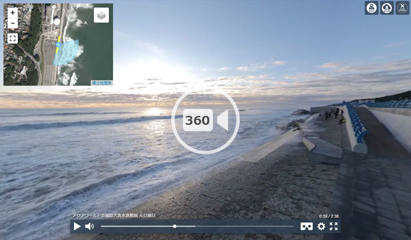 アクアワールド付近海岸の日の出観光VR動画