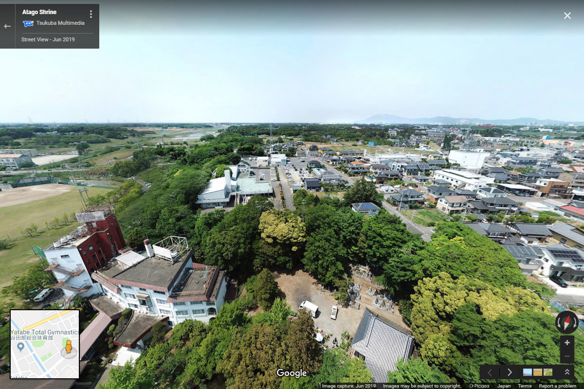 つくば市の愛宕神社おすすめ観光スポットGoogleストリートビュー