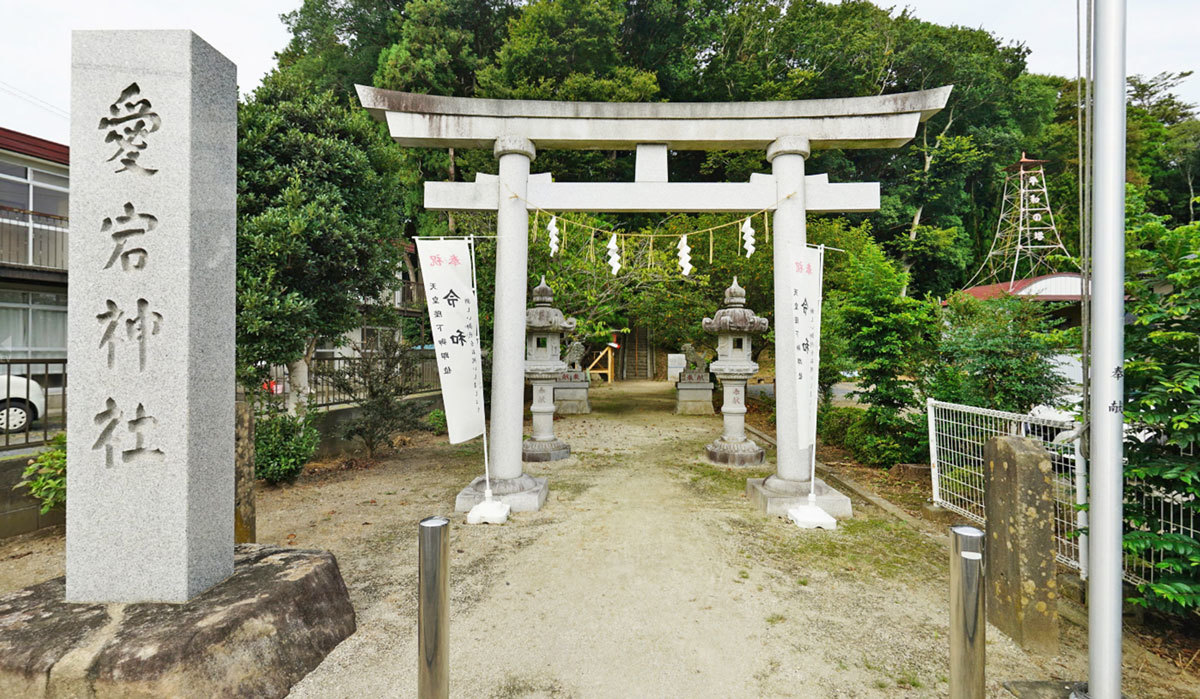 水戸市の神社おすすめスポット 御朱印授与案内 茨城vrツアー