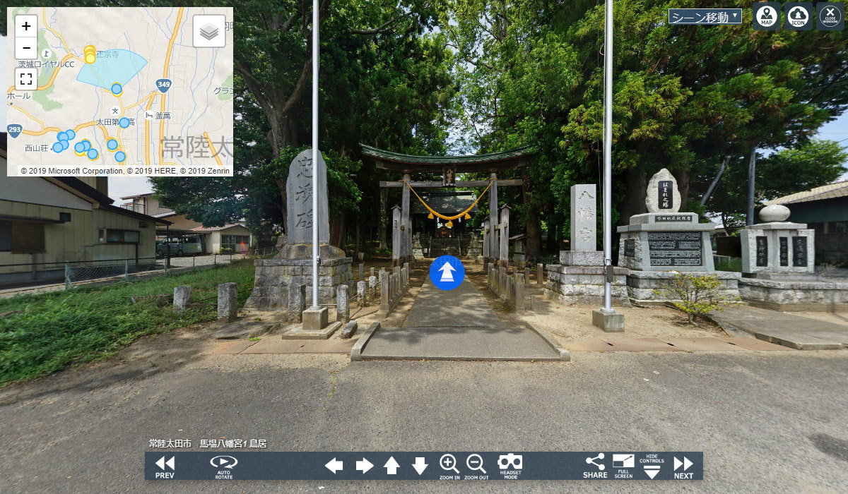 常陸太田市の神社馬場八幡宮