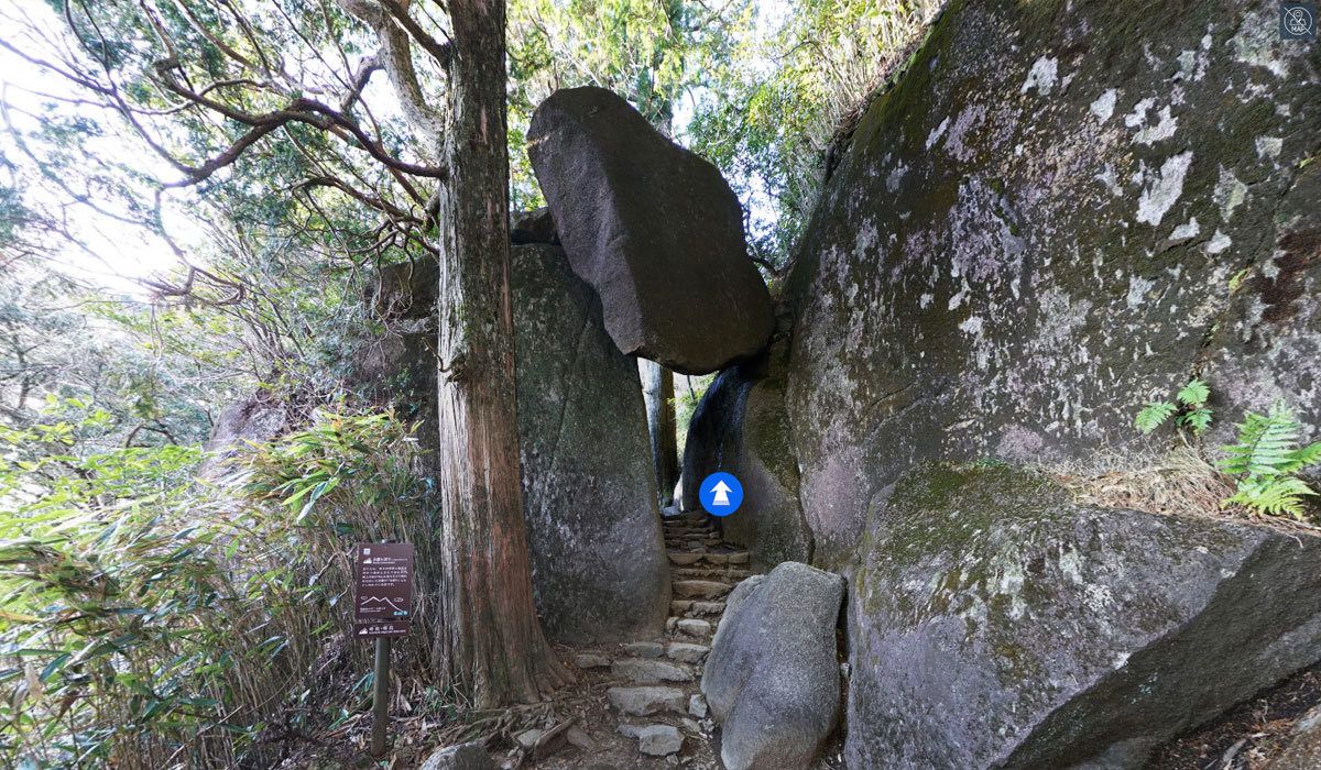 筑波山おすすめ観光名所の弁慶七戻り