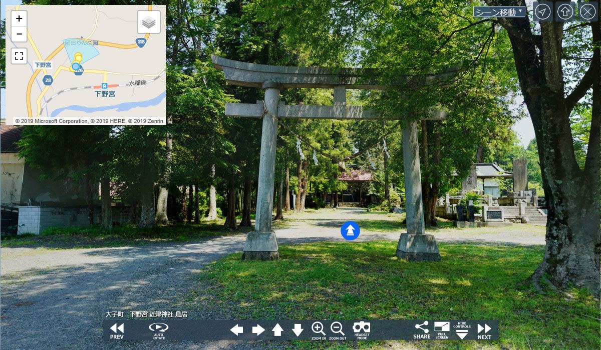下野宮の近津神社