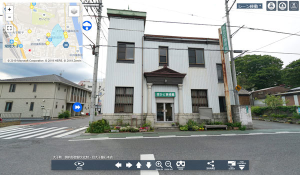 茨城県大子町おすすめ有形文化財スポットの旧大子銀行