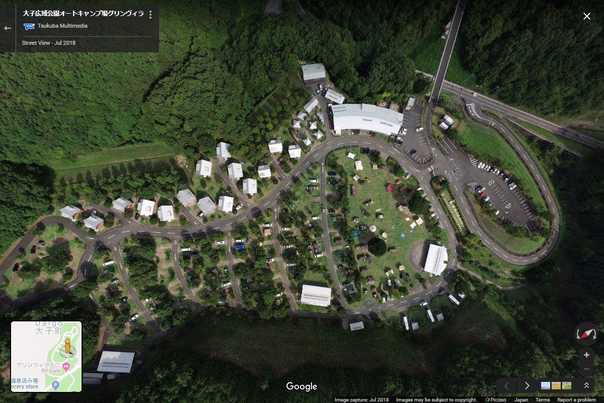 大子町の大子広域公園オートキャンプ場グリンヴィラおすすめ観光スポット空撮Googleストリートビュー