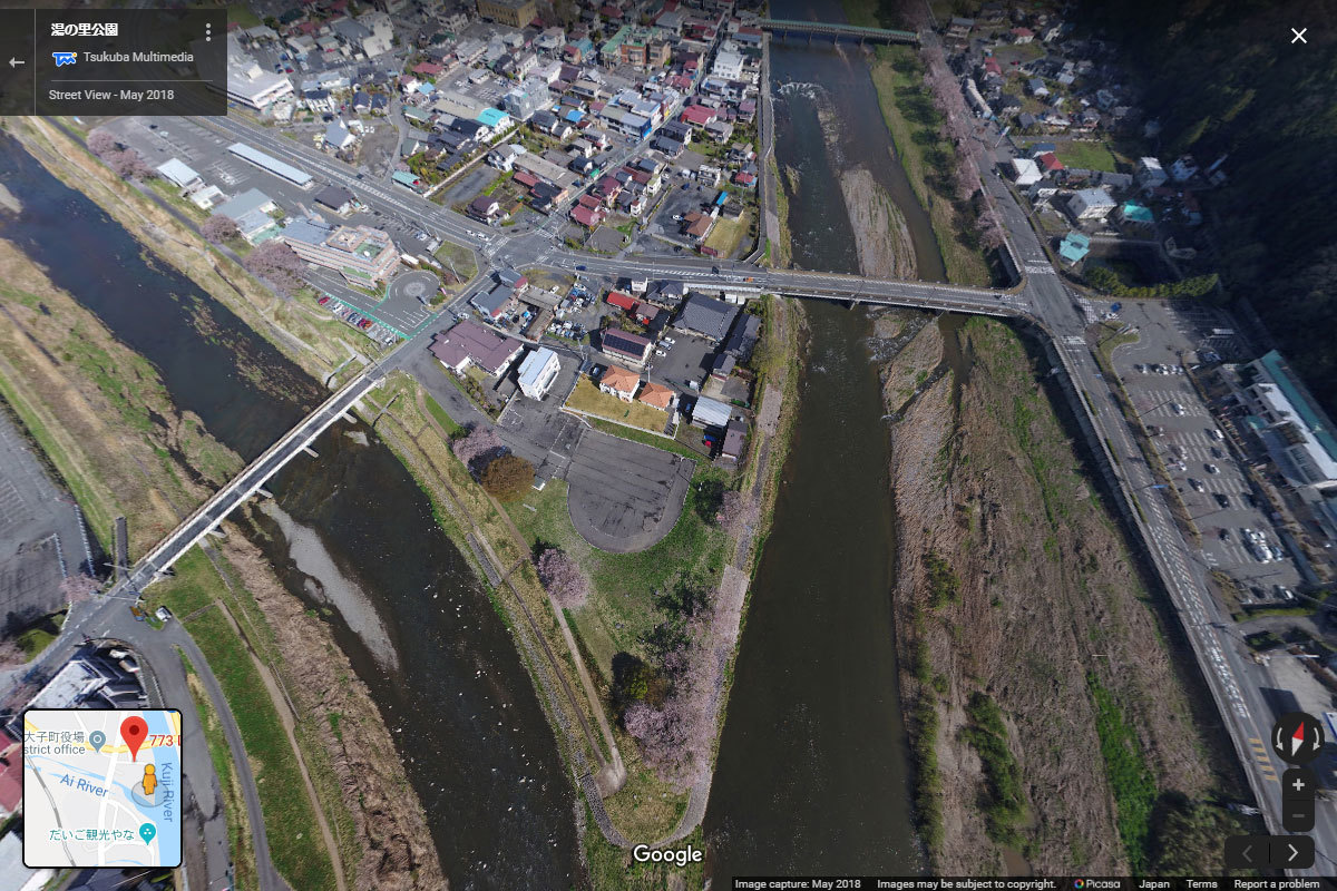 大子町の湯の里公園おすすめ観光スポット空撮Googleストリートビュー