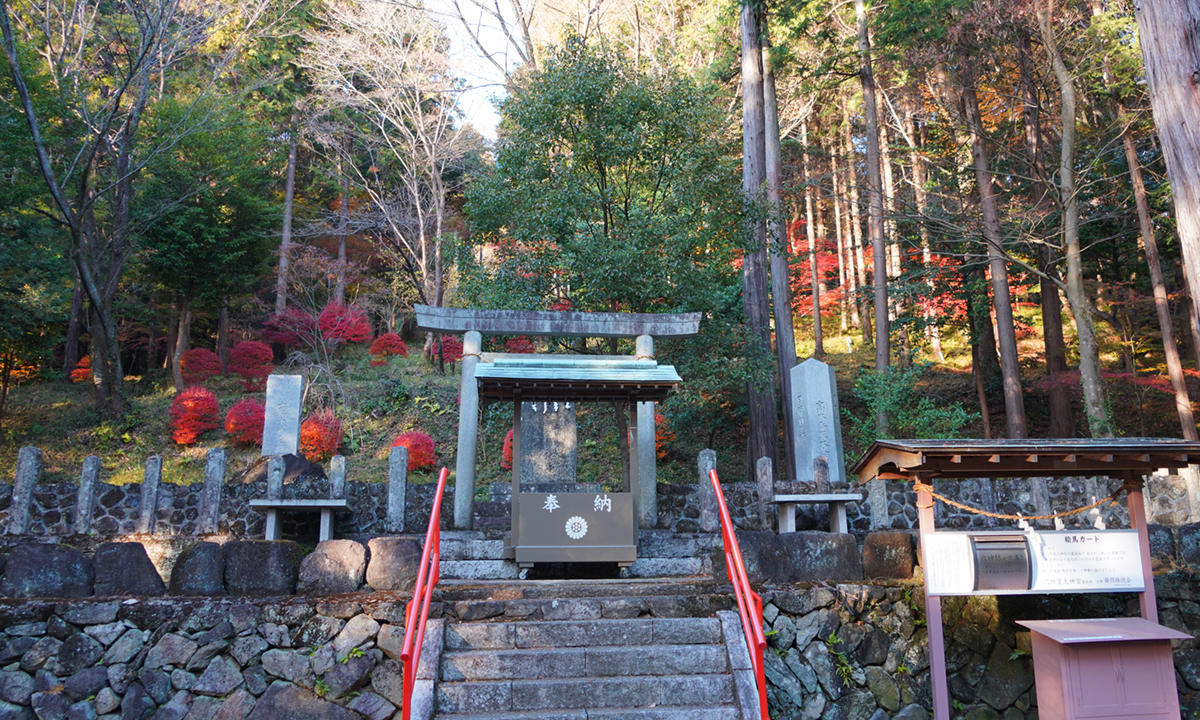 六所皇大神宮霊跡地のもみじの紅葉