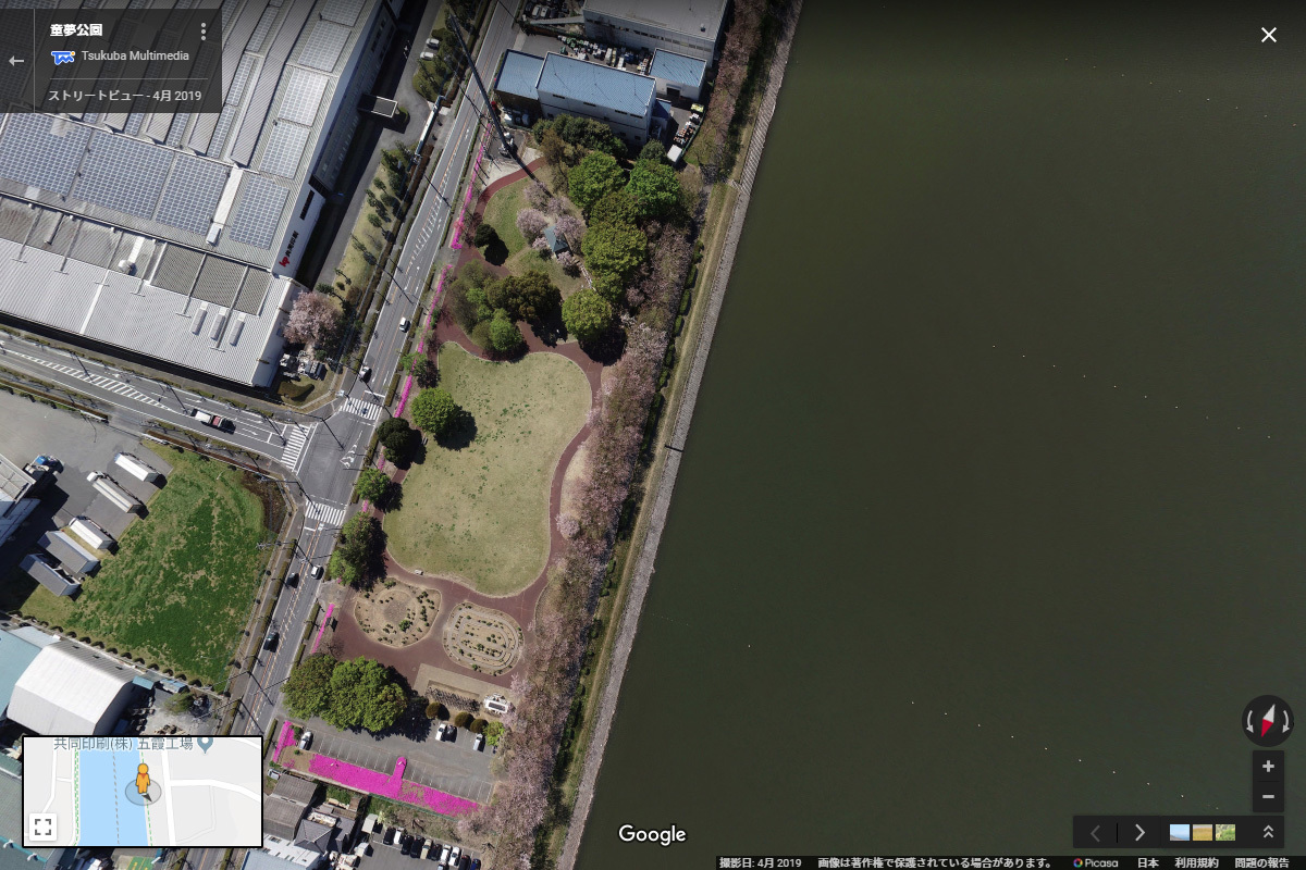 五霞町の童夢公園おすすめ観光スポット空撮Googleストリートビュー