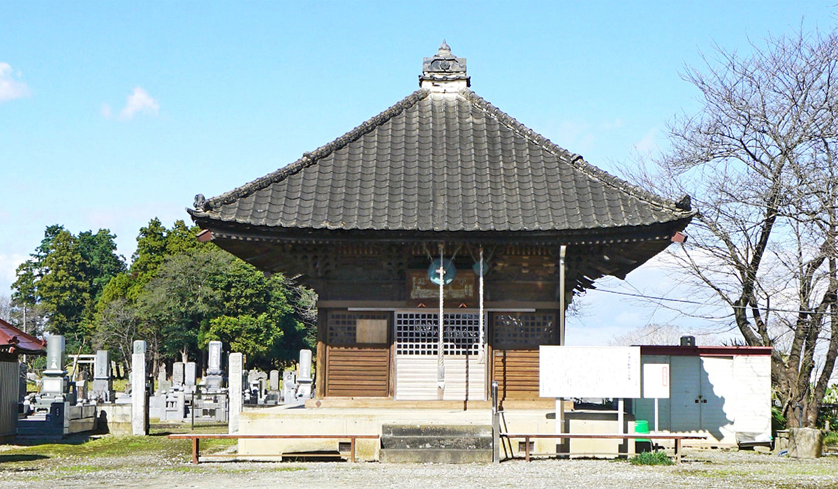 八千代町の寺おすすめ観光スポットの不動院