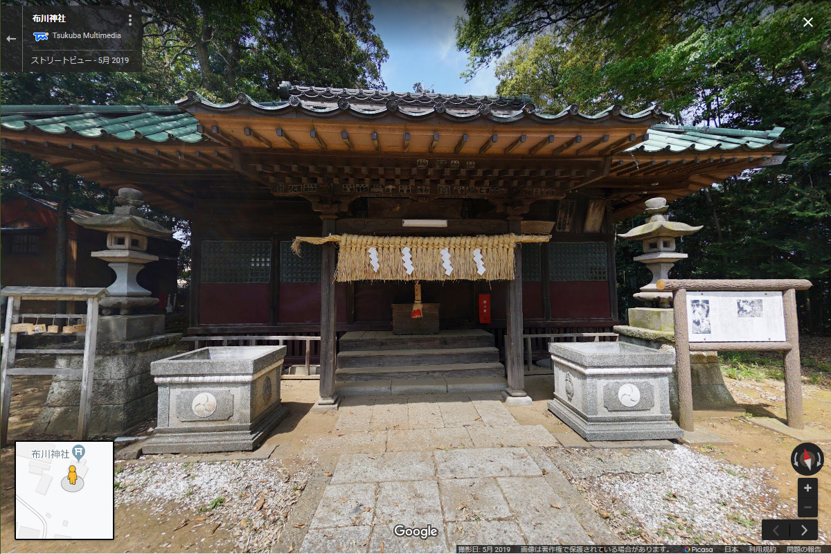 利根町の布川神社おすすめ観光スポットGoogleストリートビュー