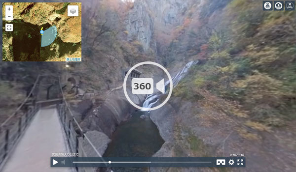 大子町観光名所の袋田の滝の吊橋の観光VR動画