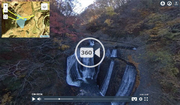 観光スポットの生瀬の滝の空撮観光VR動画