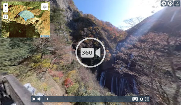 観光名所の袋田の滝の新展望台の観光VR動画