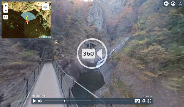 茨城県観光名所の袋田の滝の吊橋の観光VR動画