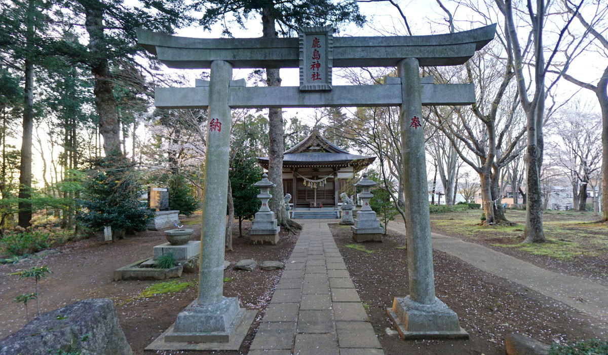 土浦市おすすめ神社スポットのふるさとの森公園内にある鹿島神社