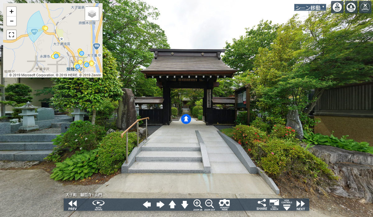 願誓寺