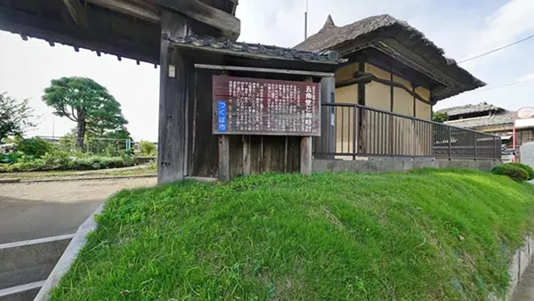 つくば市おすすめ史跡スポットの五角堂