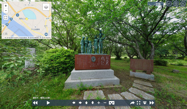 潮来市おすすめ観光スポットの権現山公園