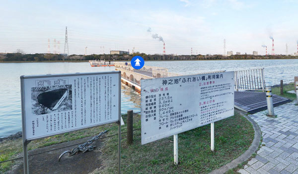 茨城県神栖市おすすめ湖沼スポットの神之池