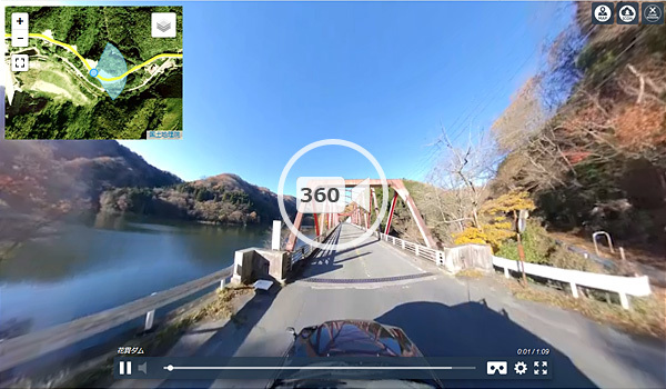 高萩市観光スポットの花貫川沿いの道の観光VR動画