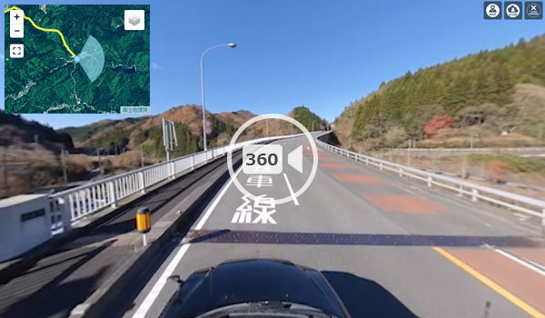 高萩市観光スポットの花貫渓谷の観光VR動画