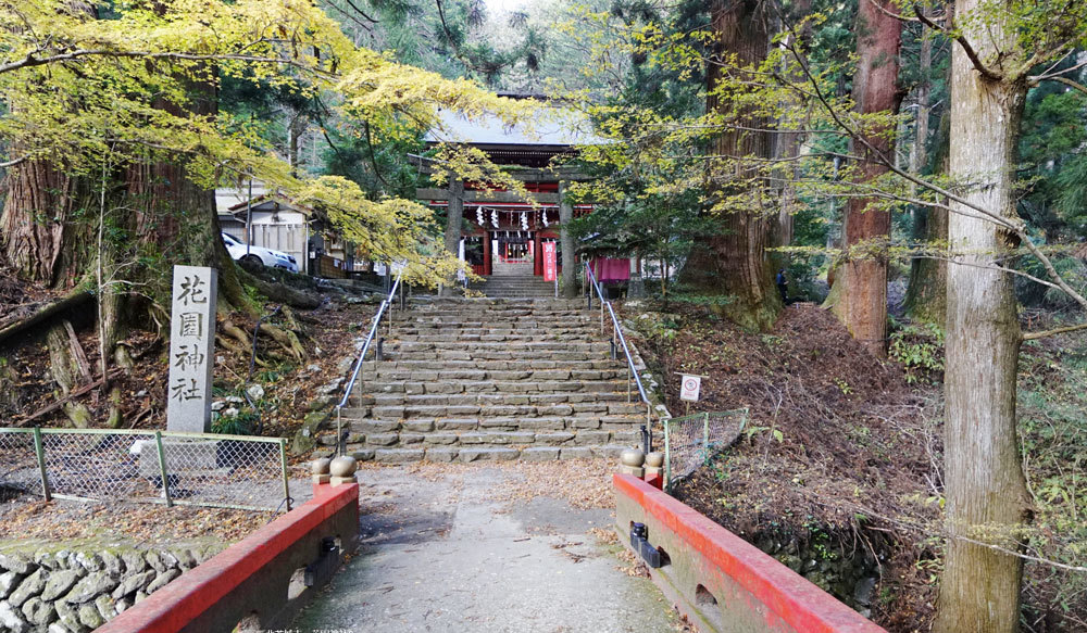 茨城県北茨城市の神社・自然観光名所の花園渓谷･花園神社