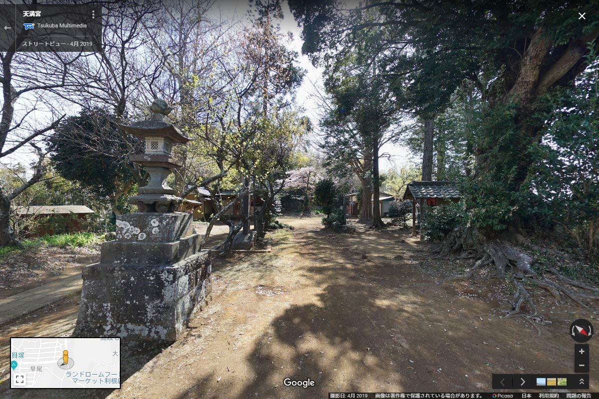 利根町の早尾天神社おすすめ観光スポットGoogleストリートビュー