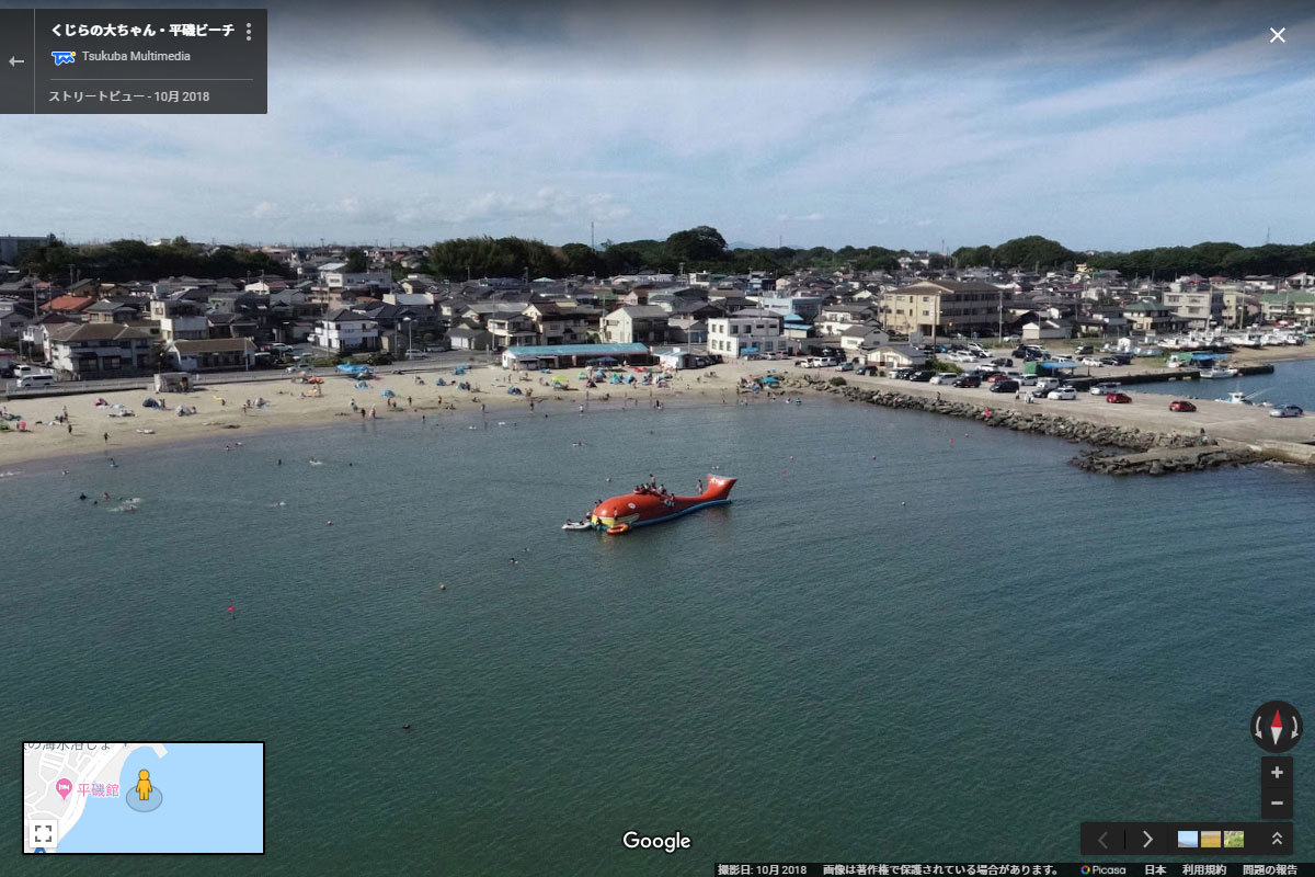 ひたちなか市の平磯海水浴場 くじらの大ちゃんおすすめ観光スポット空撮Googleストリートビュー