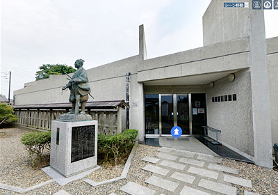茨城県の歴史館・偉人記念館おすすめスポット案内