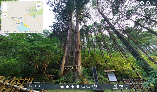 茨城県日立市の名木観光名所の御岩神社