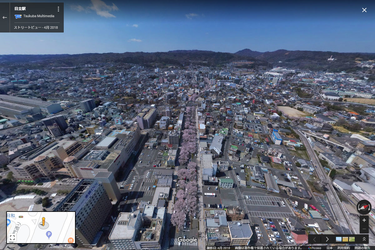 日立市の日立駅前通り桜のおすすめ観光スポット空撮Googleストリートビュー