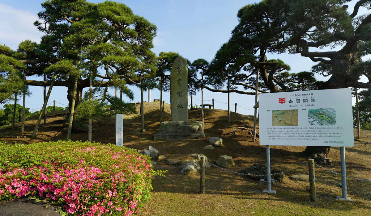 ひたちなか市の史跡観光名所の湊公園