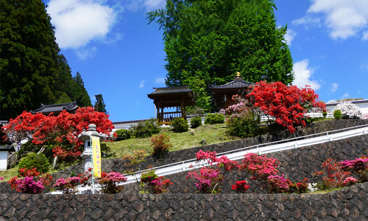 茨城県常陸大宮市江畔寺の観光VRツアー