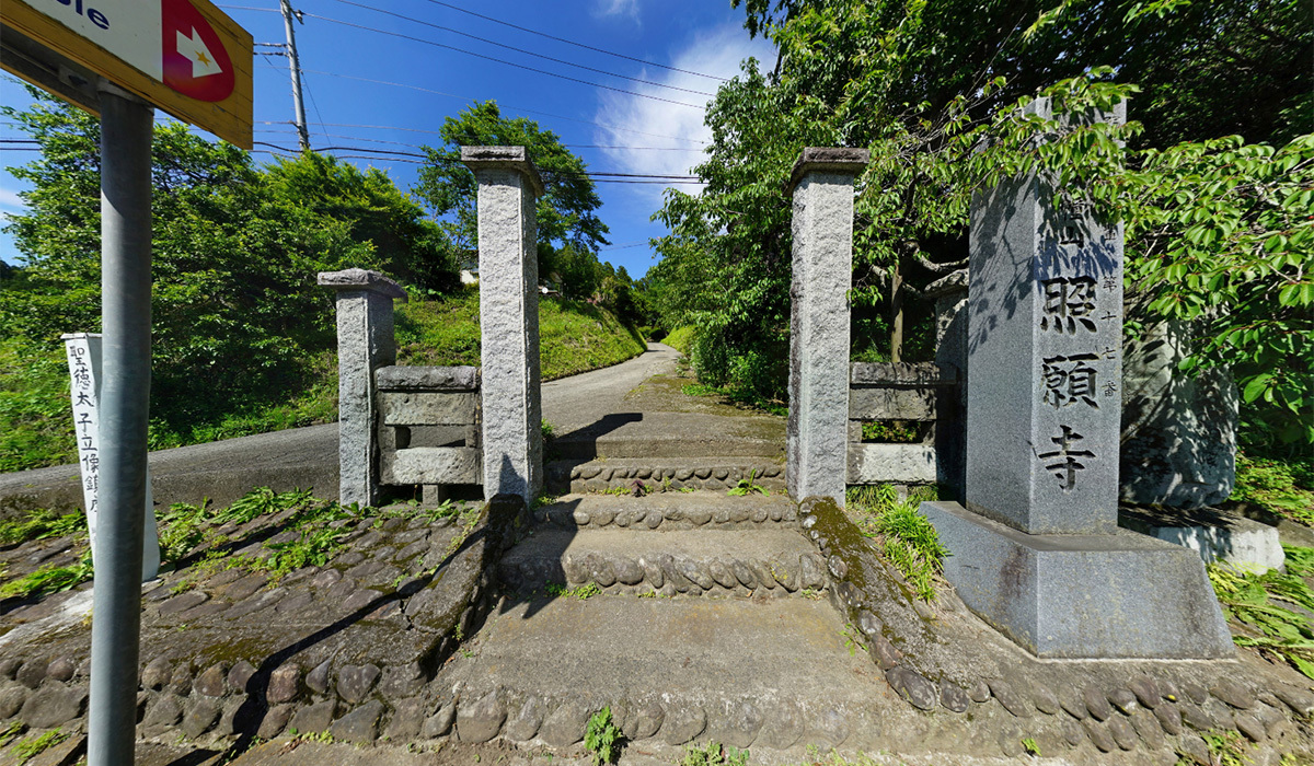 寺おすすめスポットの照願寺