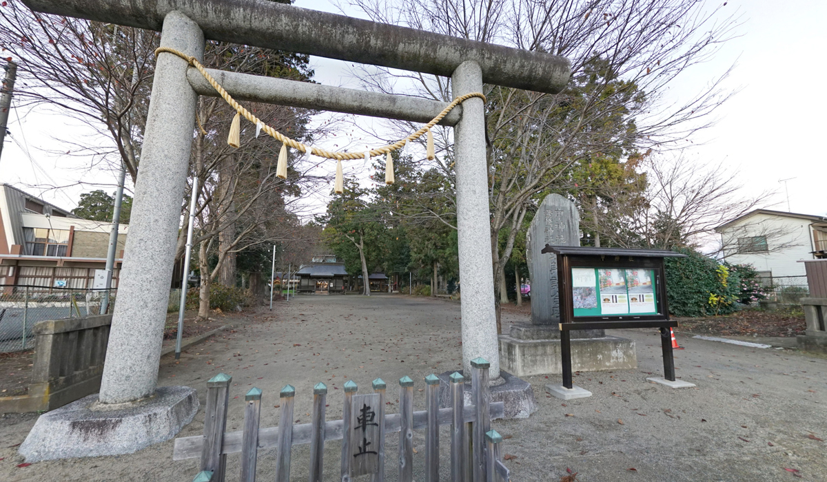 常陸大宮市おすすめ観光スポット素鵞神社