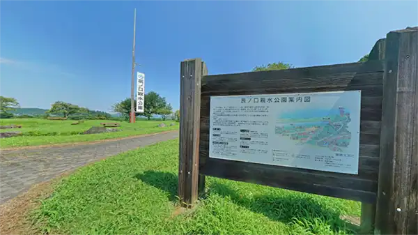 おすすめ観光スポットの辰ノ口親水公園