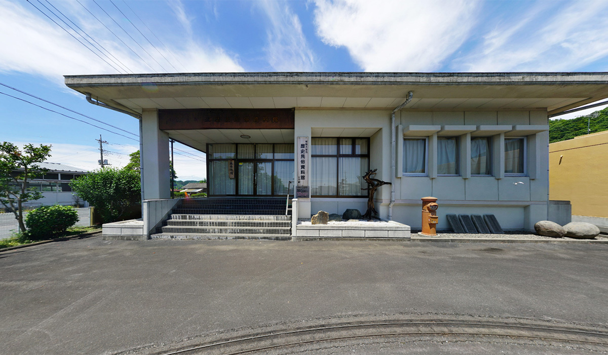 おすすめスポットの歴史民俗資料館観光