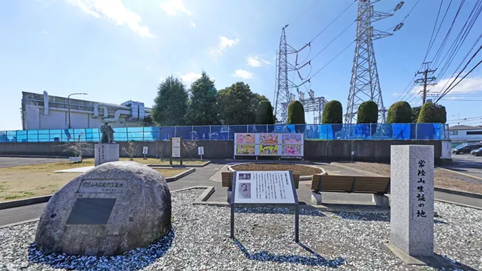 水戸市おすすめ観光スポットの常陸山生誕の地