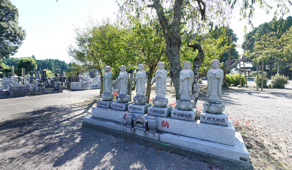 城里町おすすめ寺観光スポットの宝幢院