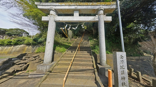 鉾田市の琴平神社（金刀比羅神社）の鳥居の景観写真とVRツアーリンク